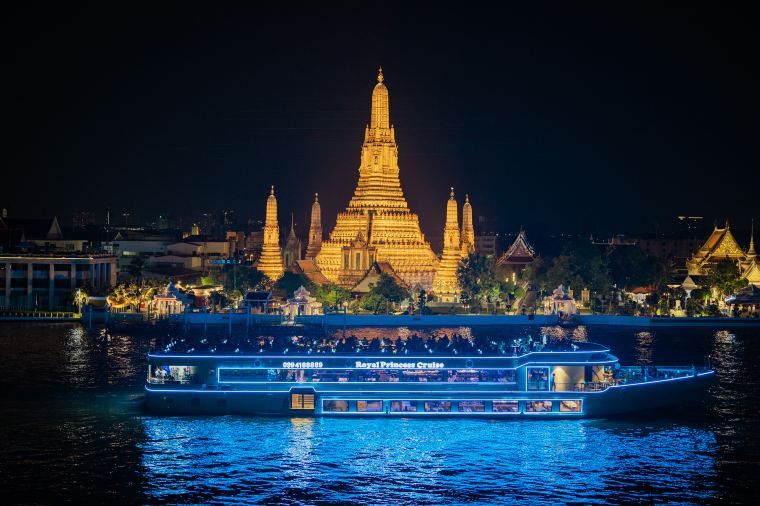 Royal Princess Cruises