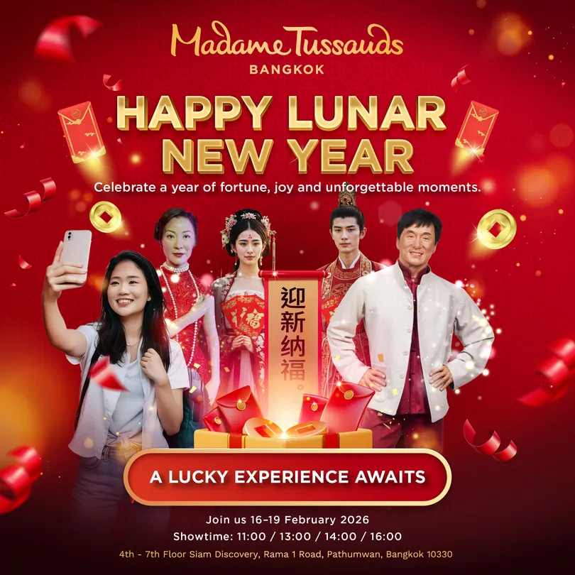 1_พิพิธภัณฑ์หุ่นขี้ผึ้ง มาดามทุสโซ กรุงเทพฯ