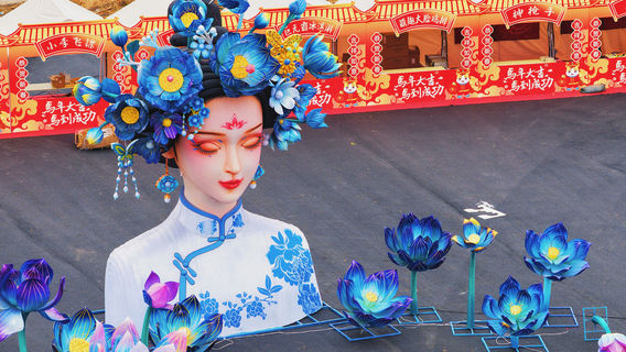 Mickey Kingdom
