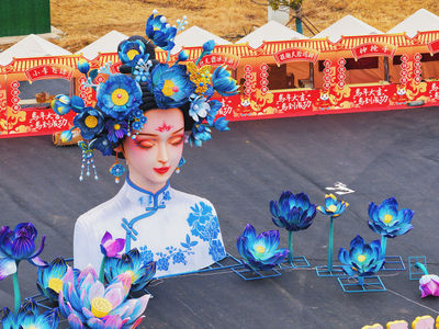 Mickey Kingdom