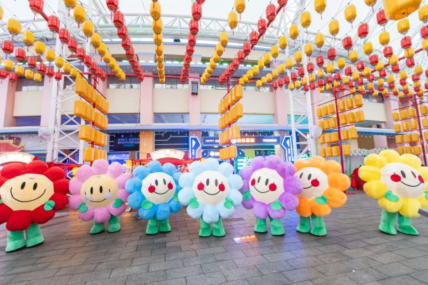 Changsha COLORFUL WORLD