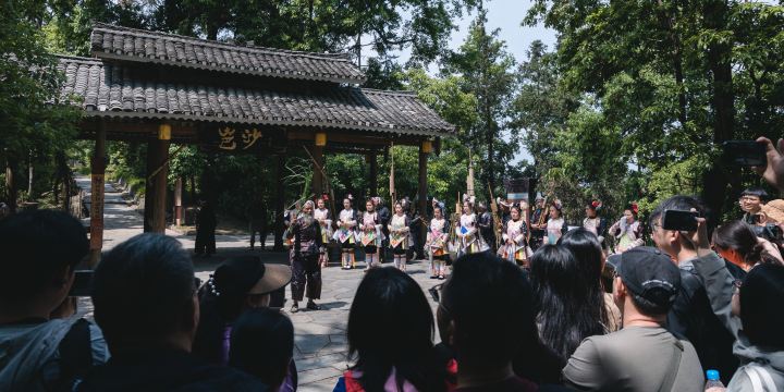 Basha Miao Village