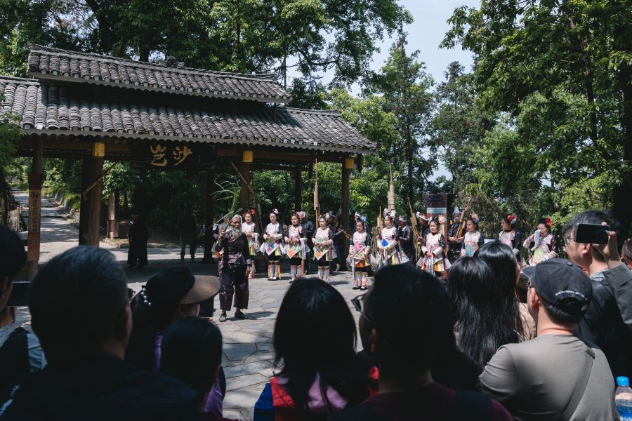 岜沙苗寨