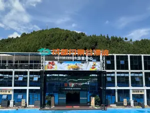 Chengdu Danjing Valley Rafting