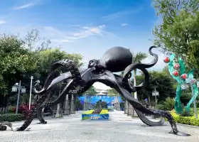 Xiamen Underwater World