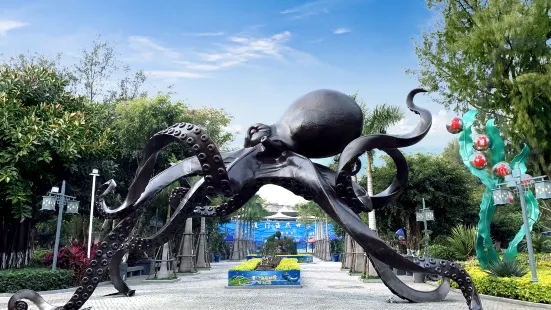 Xiamen Underwater World