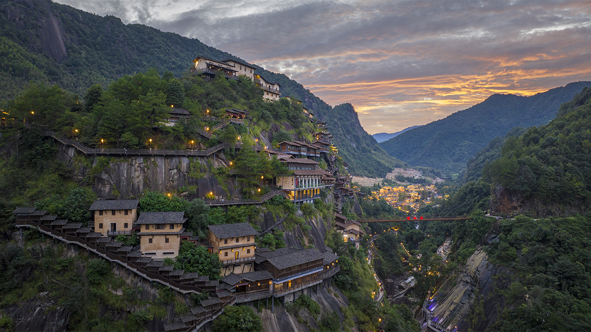 Wangxian Valley