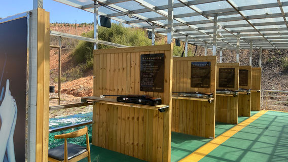 Longhushan Minghui Shooting Club