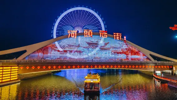 親子景點