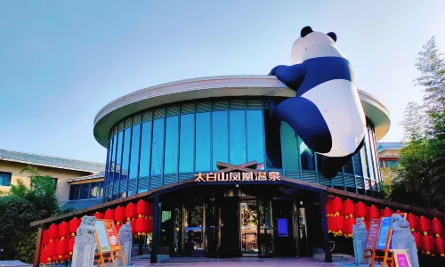 The Taibai Mountain Phoenix Spr Hotel