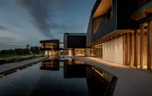 橫山書法藝術館