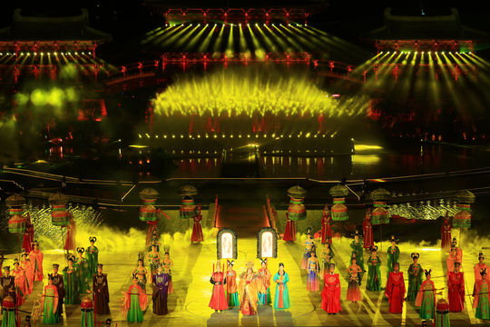 Feng Wu Shen Du