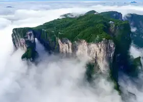 天門山國家森林公園