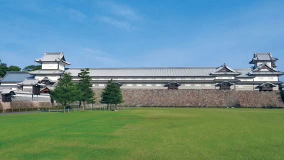 Kanazawa Castle Park