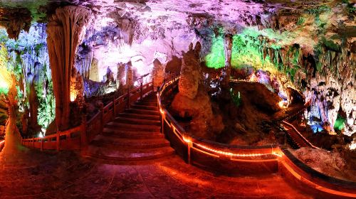 Qiliang Cave