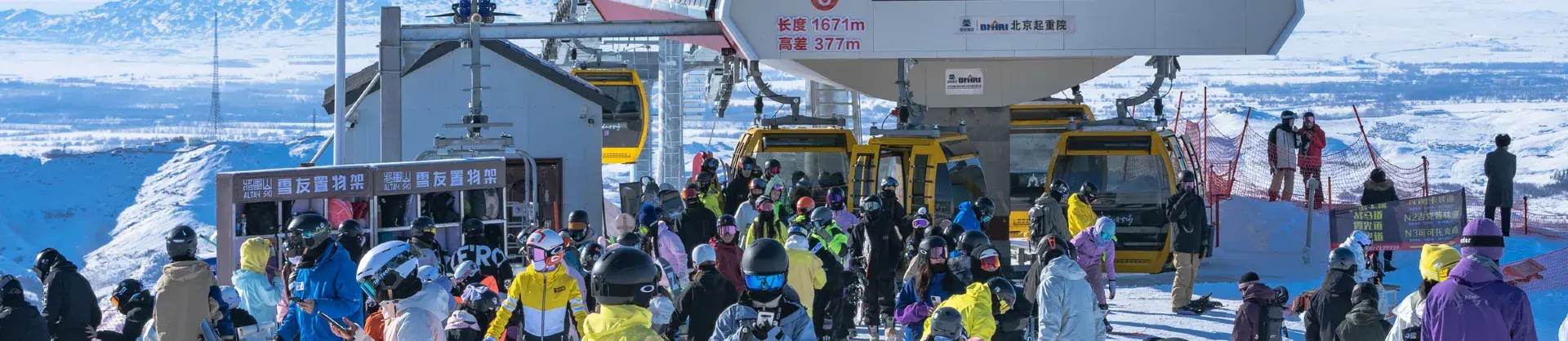 人氣景點