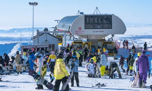 Jiangjun Hill- Ski Field