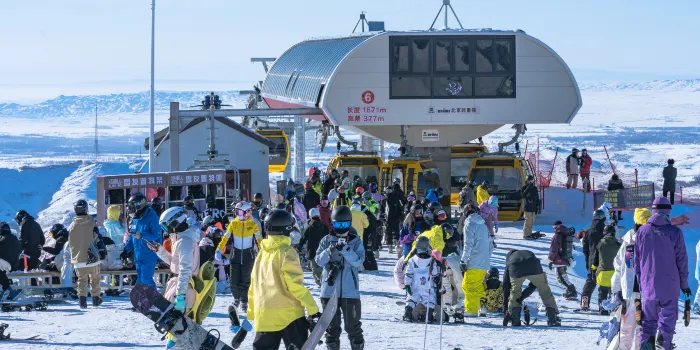 Jiangjun Hill- Ski Field image 0