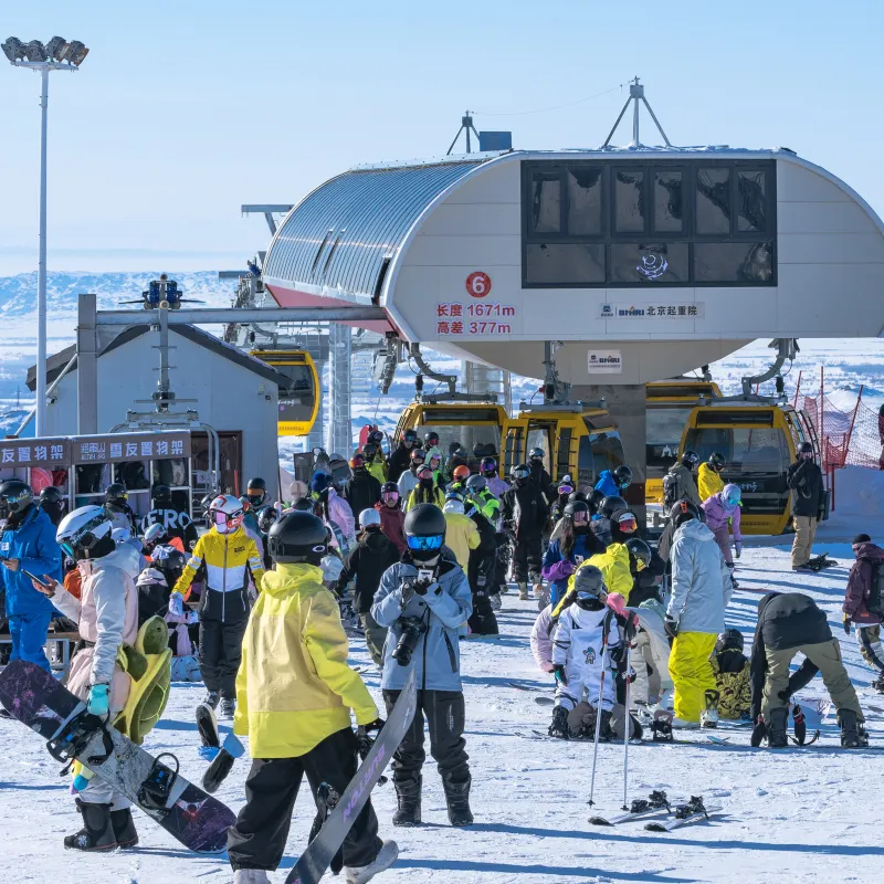 將軍山國際滑雪度假區
