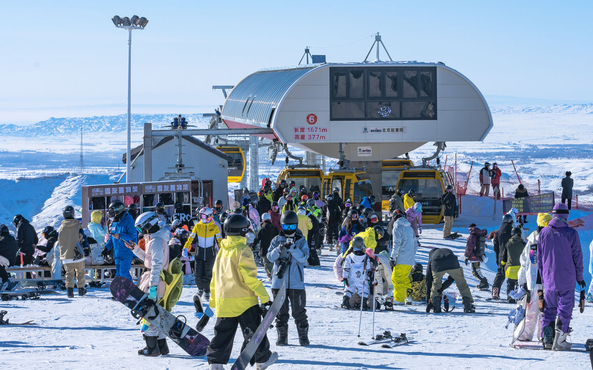 Jiangjunshan International Ski Resort