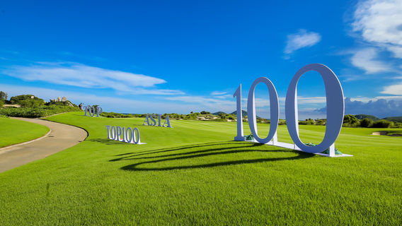 Shenzhou Peninsula Golf Course