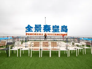Qiuxian No. 6 Cruise