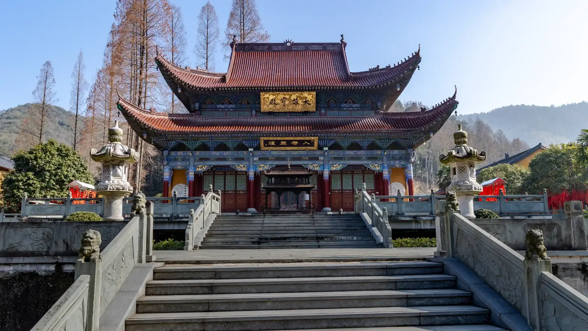 Hotels in der Nähe von Tianzhong Mountain