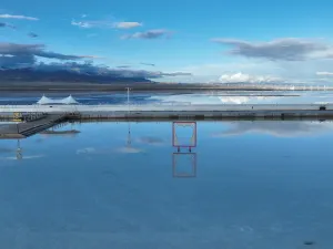 Chaka Salt Lake
