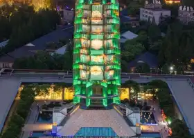 大報恩寺遺址景區