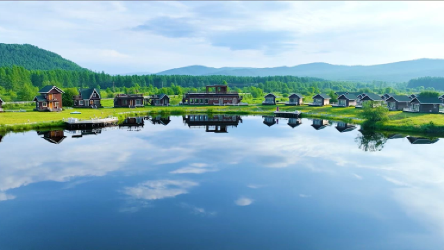 Genheyuan National Wetland Park