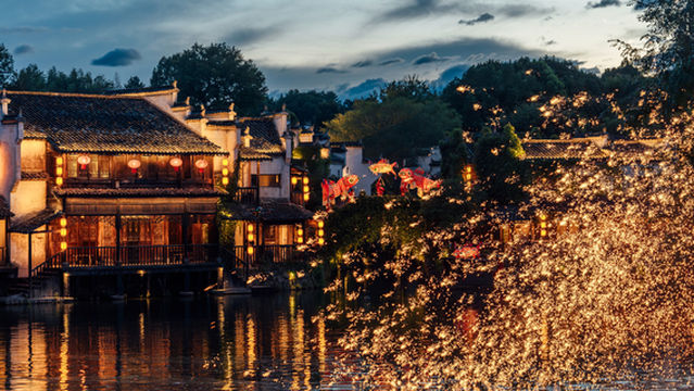 Yujianxiuli Water Town