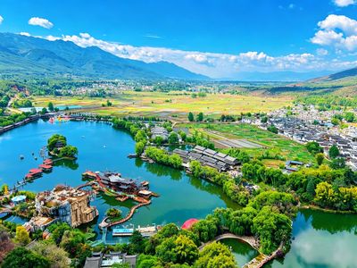 Guanyin Gorge