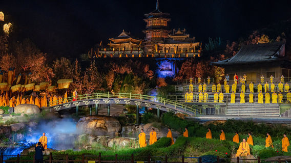 Shaolin Zen Music Ritual