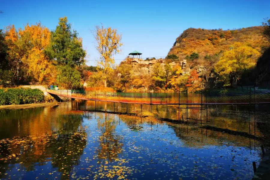 Taoyuan Xiangu Natural Scenic Area