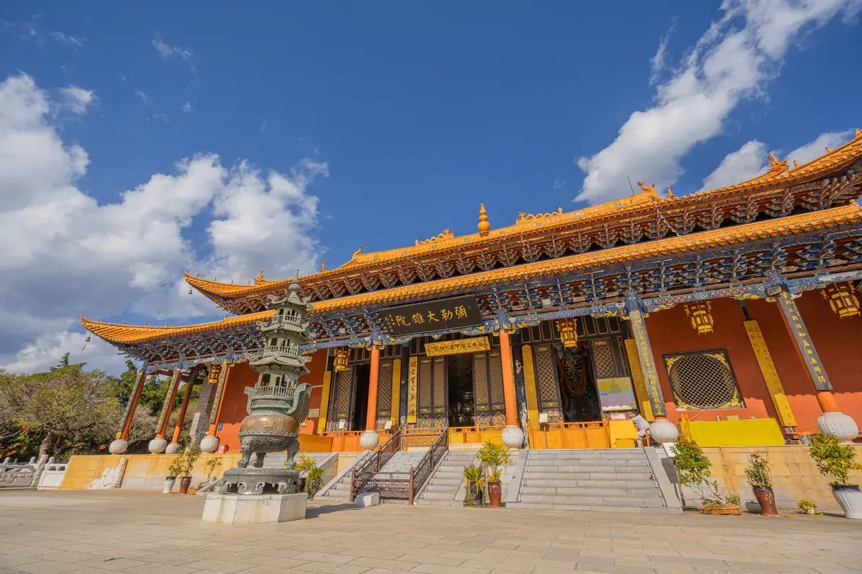 5_Mt. Jinping Scenic Resort