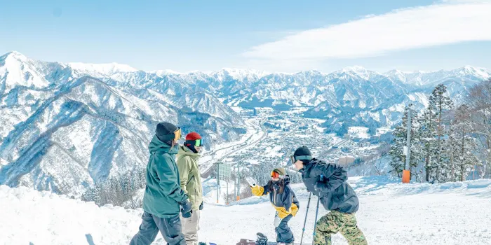 GALA Yuzawa Snow Resort image 0