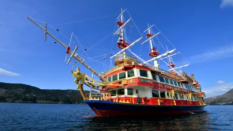 하코네 해적선 하코네마치항 attraction in 하코네