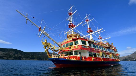Hakone Sightseeing Cruise