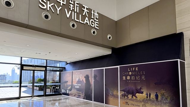 【 wu han 】 《 xiao shi de fa lao 》 chen jin shi tan suo ti yan