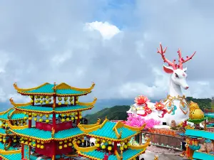 Sky Land