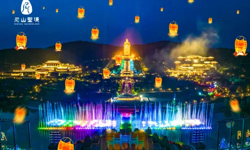 尼山聖境景區
