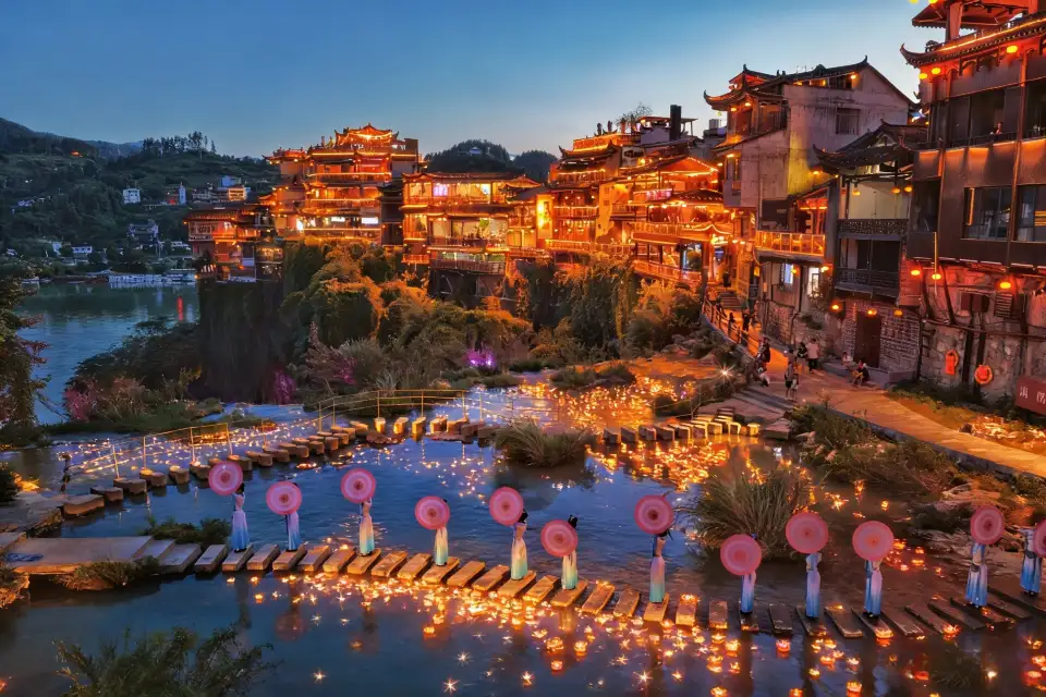 2_Furong Town