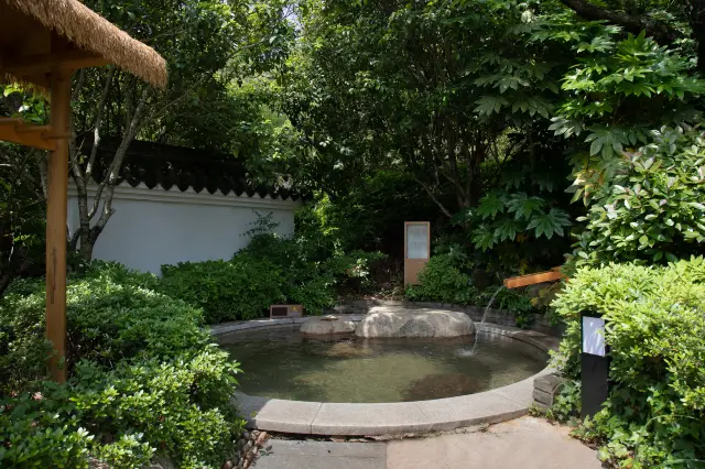 Soak in Hot Springs in Ningbo