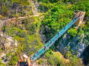 Hongye Shiyan Tourist Area