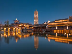 Pu Yuan Fashion Resort