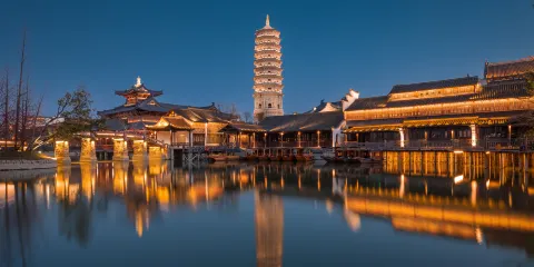 濮院時尚古鎮