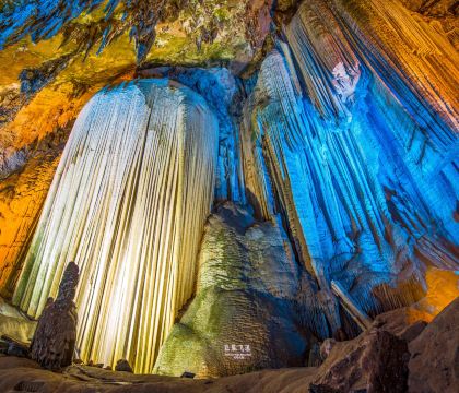 Wulong District Government/Wulong Karst Tourism Region