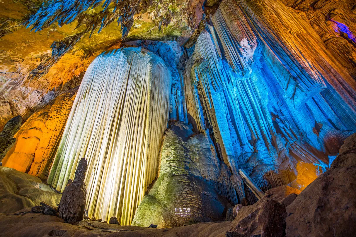 2_อุทยานแห่งชาติหลุมฟ้า–สะพานสวรรค์