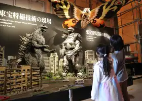 ニジゲンノモリ ゴジラ迎撃作戦