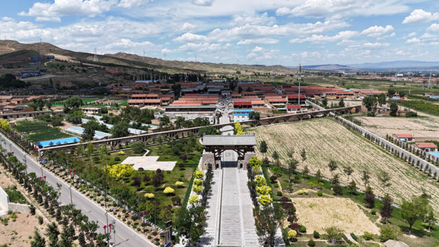 xiao shi zi jing qu hua xue chang